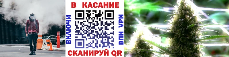Какие есть наркотики Арск МАРИХУАНА  Кокаин  МЕТАДОН  blacksprut зеркало  ГАШ  МЕФ 