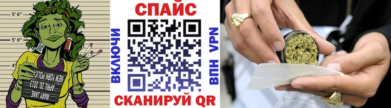 МЕГА ССЫЛКА  Арск  Бутират 1.4BDO 