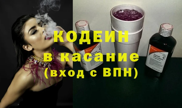 дурь Алзамай