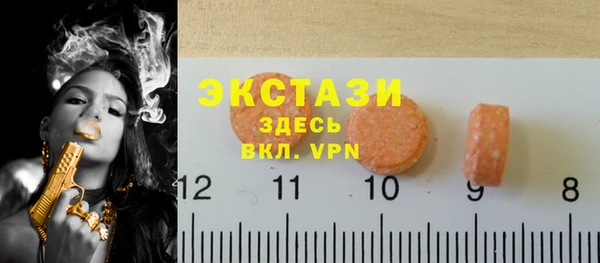 марки nbome Алексин