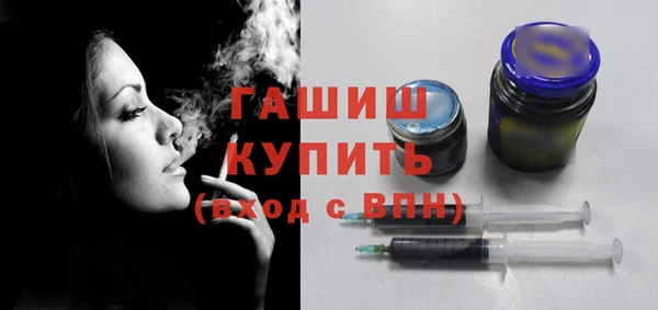 гидра Алексеевка