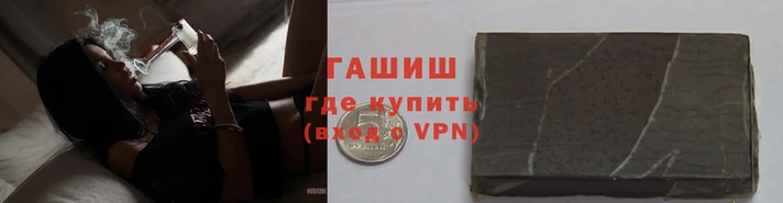 дурь Алзамай