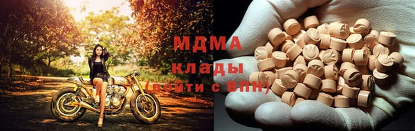 дурь Алзамай