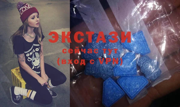 дурь Алзамай