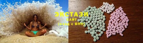 дурь Алзамай