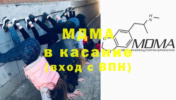 марки nbome Алексин