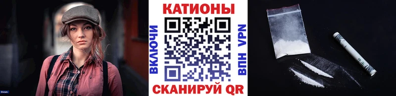 купить цена KRAKEN ССЫЛКА Меф VHQ Арск